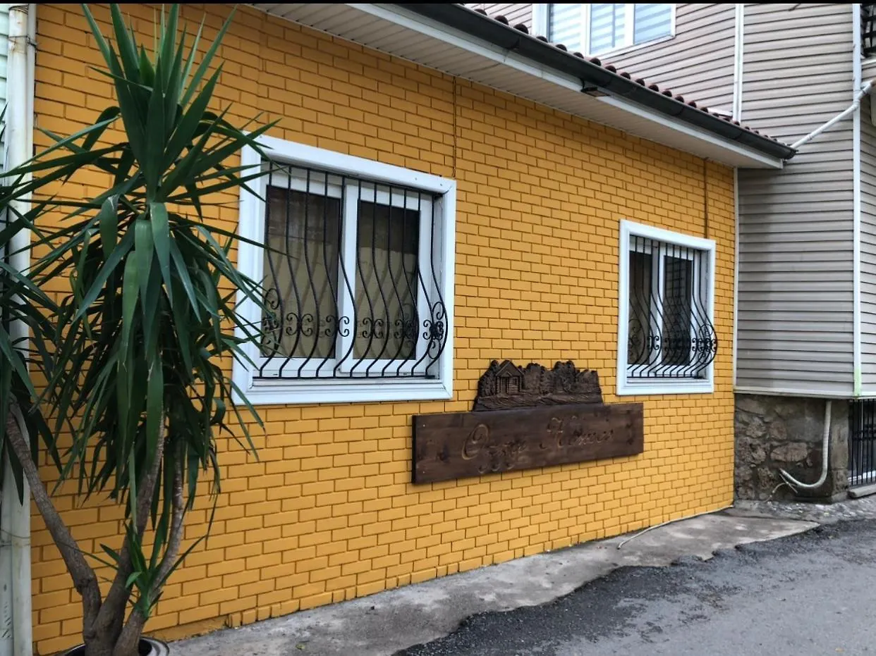 Antalya Kaleici Tarihi Lokasyon Bahceli Oezel Muestakil Ev Βίλα